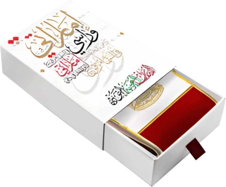 Customized National Day gifts ideas for Government Officials