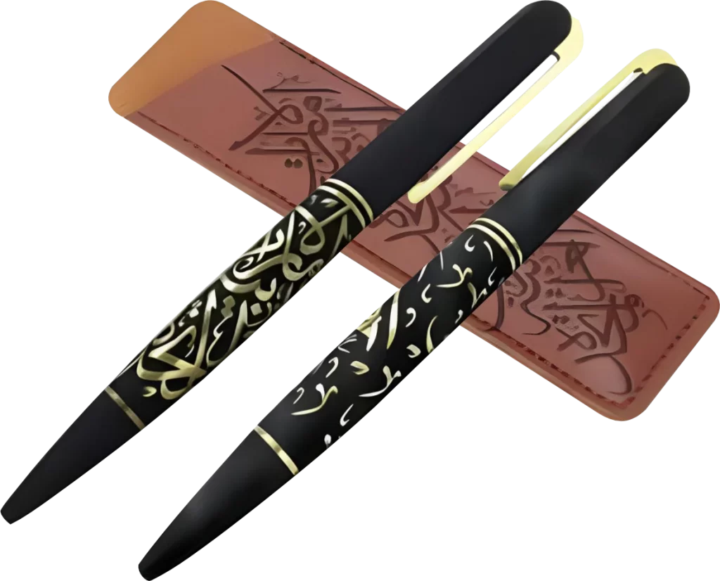 national day pen with arabic calligraphy
