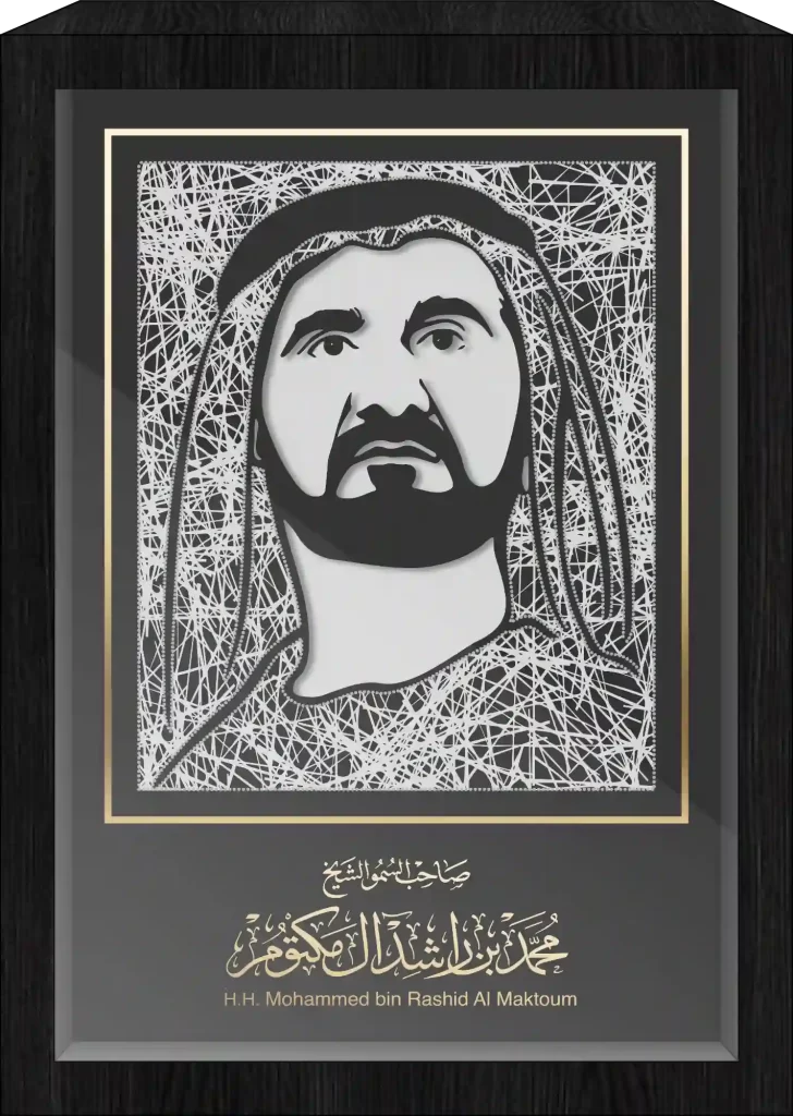 wooden frame portrait with threads Eco-friendly souvenirs wooden frame portrait with threads Green tourism in UAE