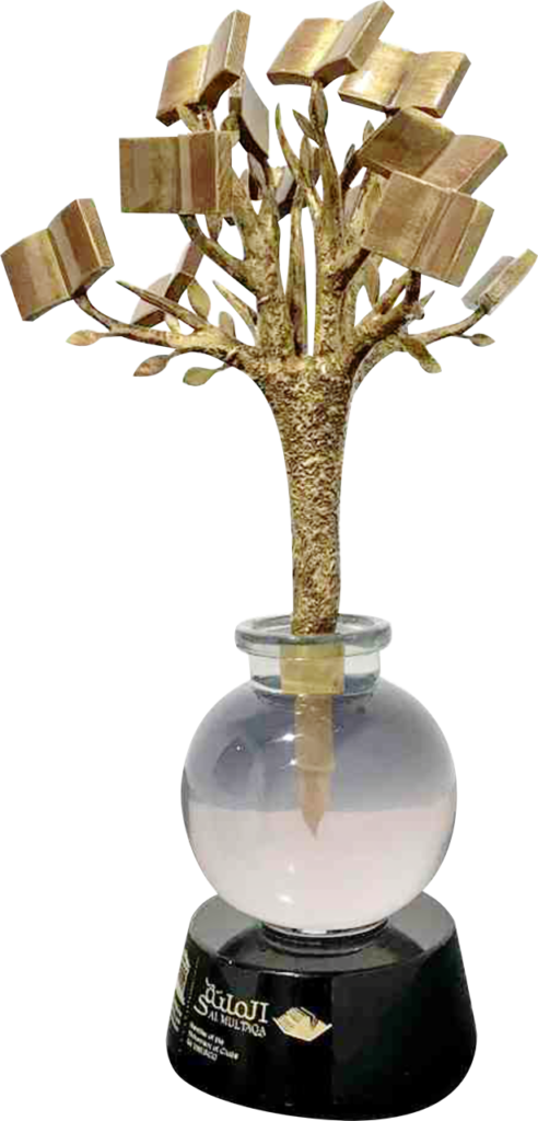 3d-print-tree-award Large