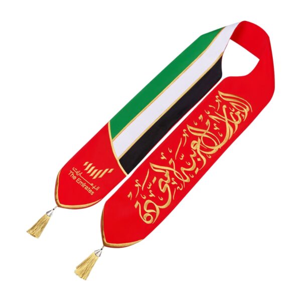 UAE National Day