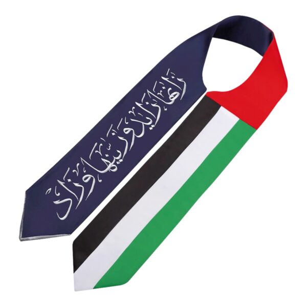 UAE National Day