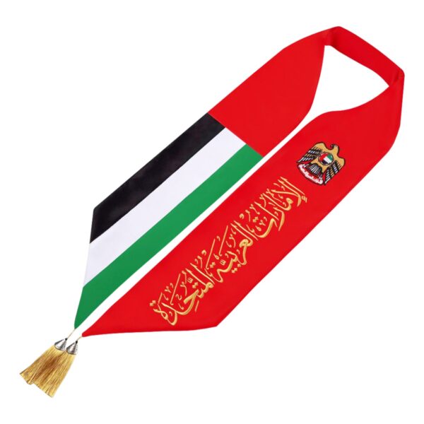 UAE National Day