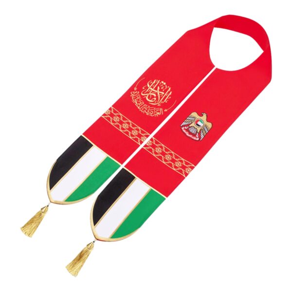 UAE National Day