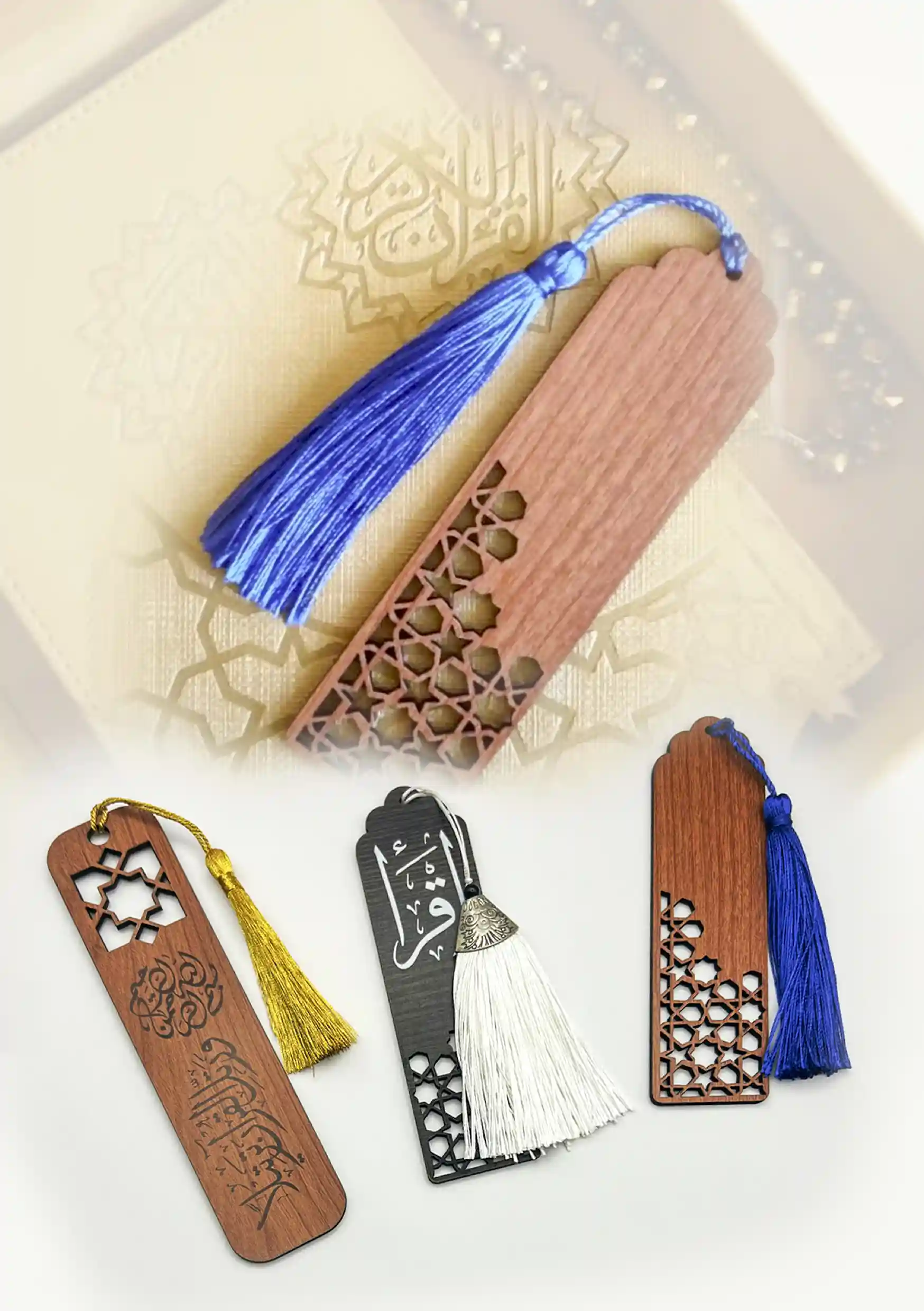 Multiple wooden bookmarks featuring intricate Islamic patterns and tassels in assorted colors, displayed on a Quran background