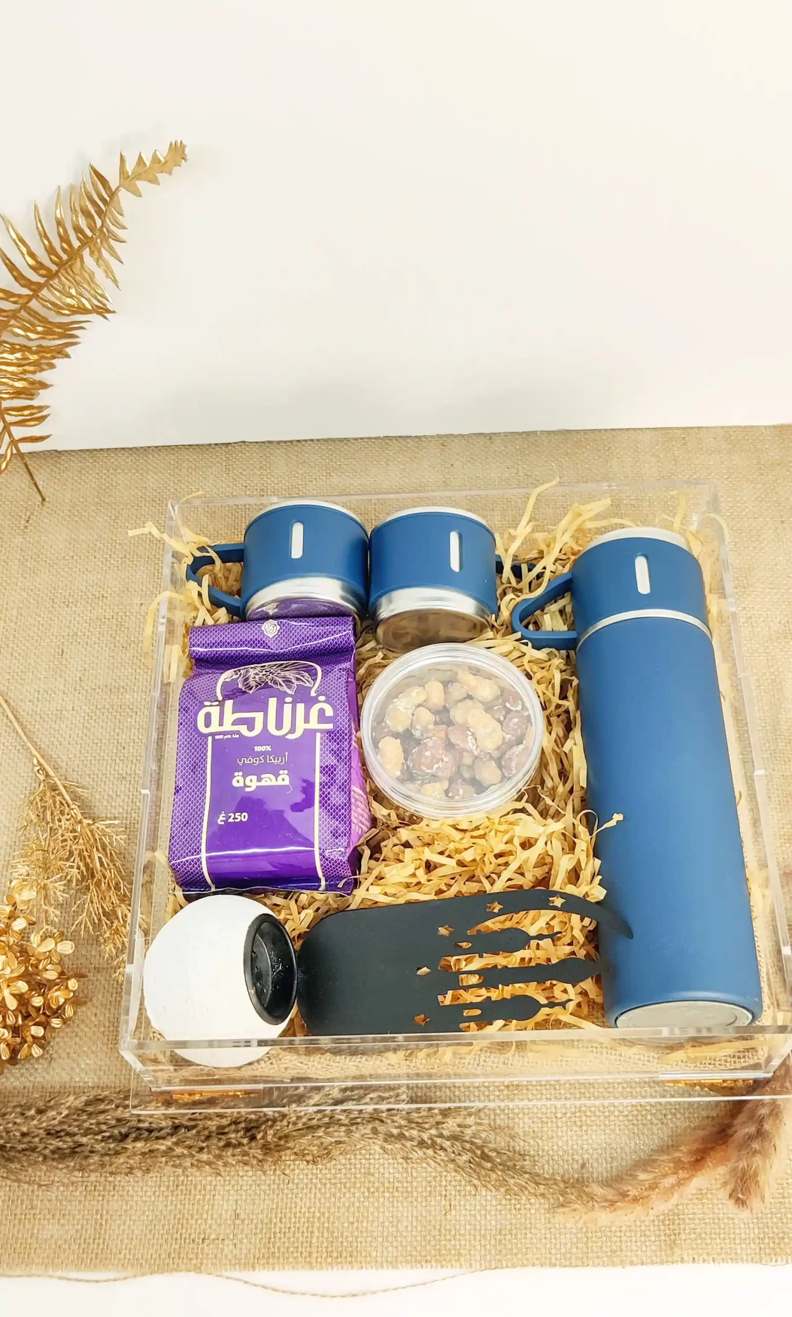 2 Aromatic Gatherings Ramadan Gift Hamper Aromatic Gatherings Ramadan Gift Hamper featuring Turkish coffee, premium mix nuts, Bakhoor burner, insulated travel mug, and coffee cups