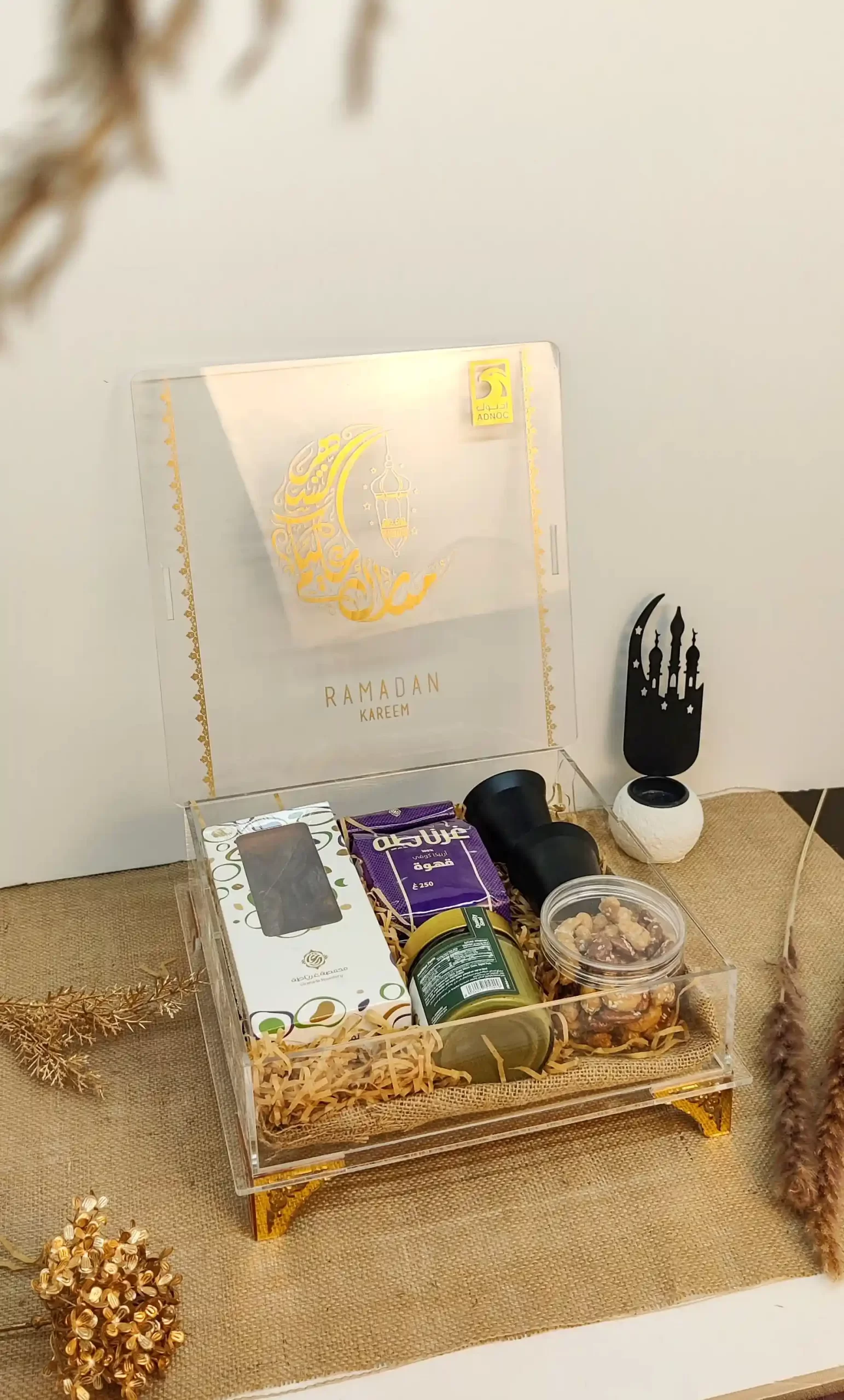 3 Heavenly Delights Ramadan Gift Hamper Heavenly Delights Ramadan Gift Hamper showcasing premium dates, Turkish coffee, stainless steel coffee cups, mix nuts, and pistachio cream spread