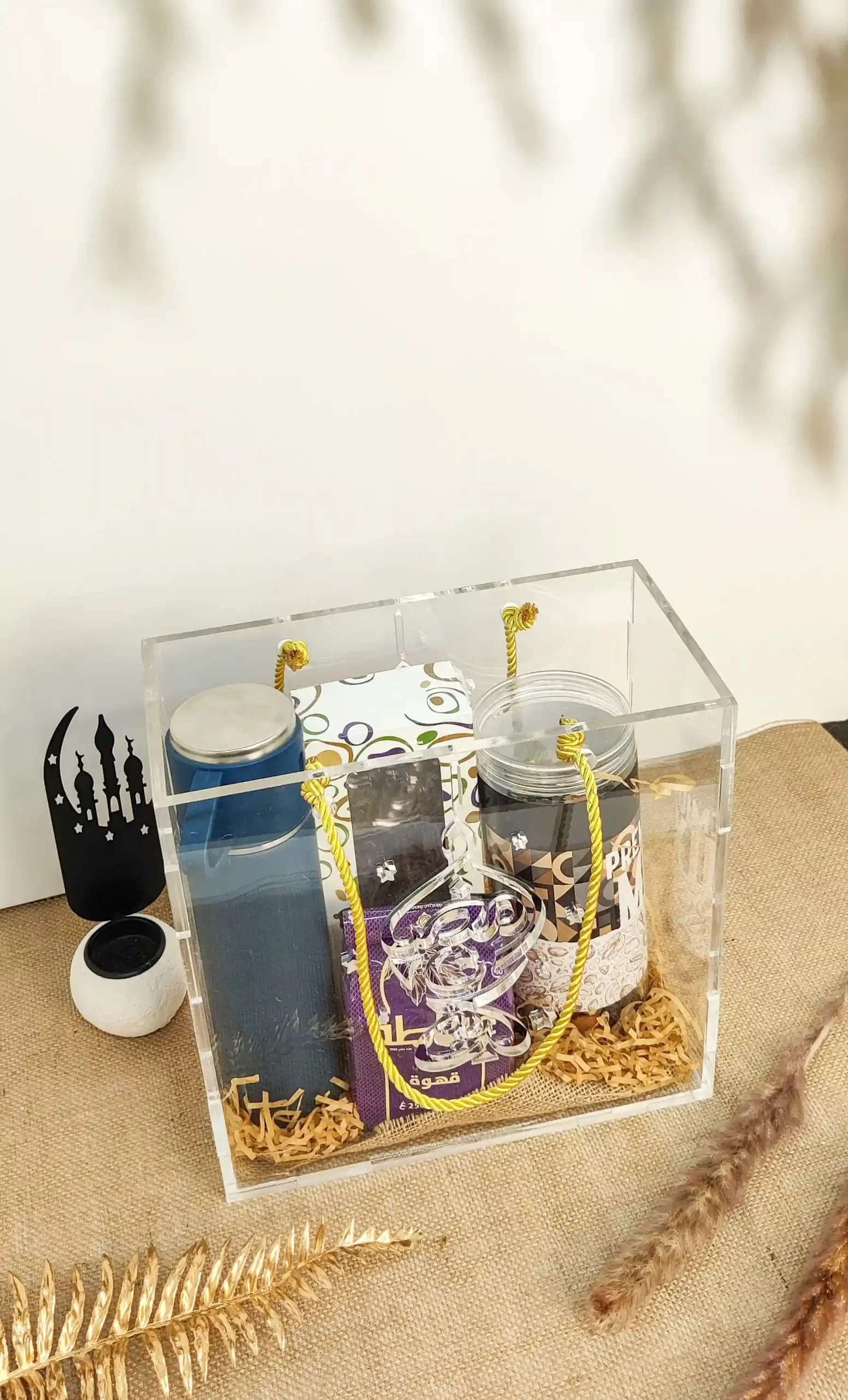 Blessed Essentials Ramadan Gift Hamper. Personalized Ramadan Gifts Blessed Essentials, featuring mix nuts, premium dates, Turkish coffee, and an insulated travel mug