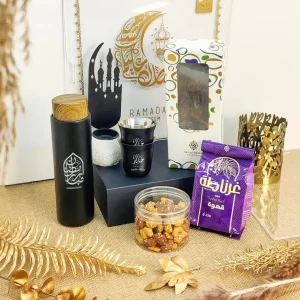 Ramadan Gift Hampers