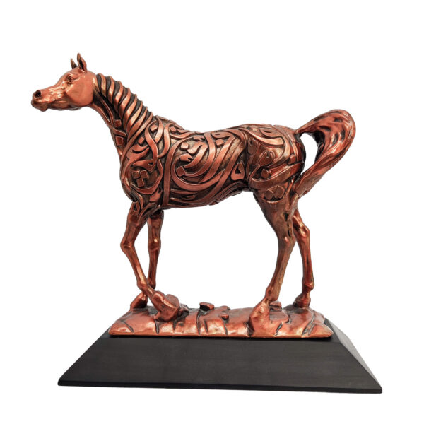 Arabian horse sculpture in antique bronze finish with Arabic calligraphy, standing on a dark resin base.