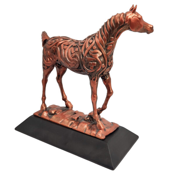 Arabian horse sculpture in antique bronze finish with Arabic calligraphy, standing on a dark resin base.