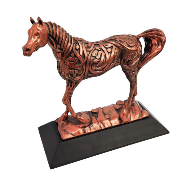 Arabian horse sculpture in antique bronze finish with Arabic calligraphy, standing on a dark resin base.