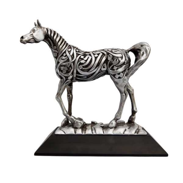 Arabian horse sculpture in antique silver finish with Arabic calligraphy, standing on a dark resin base.