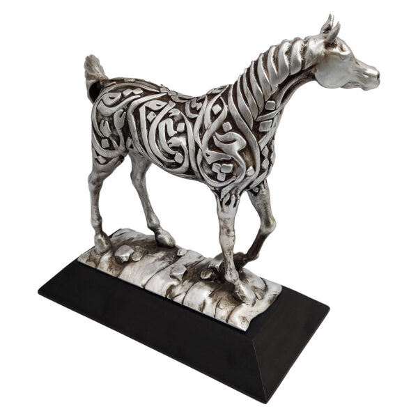 Arabian horse sculpture in antique silver finish with Arabic calligraphy, standing on a dark resin base.