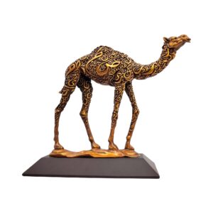 Antique gold camel sculpture with intricate Arabic calligraphy on body, standing on a flat base.