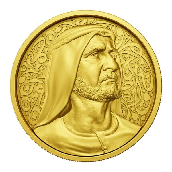Gold coin with bas-relief of Sheikh Mohammed bin Rashid Al Maktoum on Arabic calligraphy background