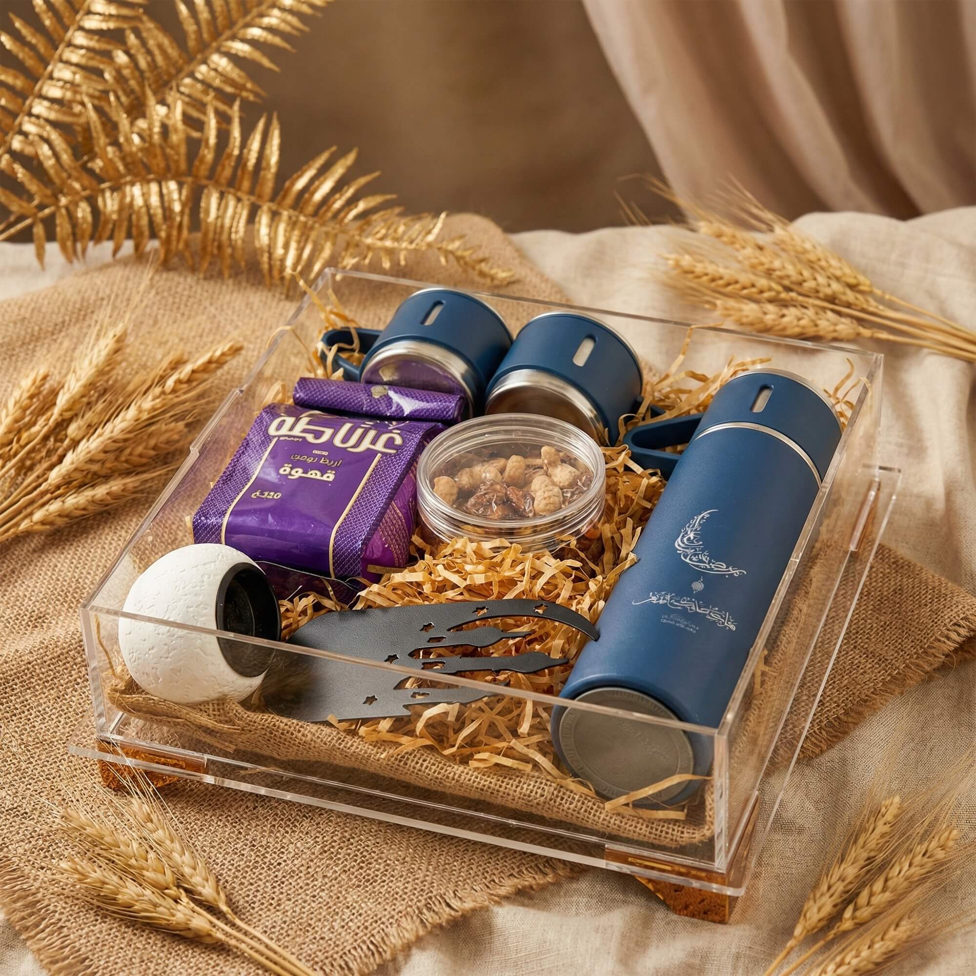 Aromatic Gatherings Ramadan Gift Hamper featuring Turkish coffee, premium mix nuts, Bakhoor burner, insulated travel mug, and coffee cups