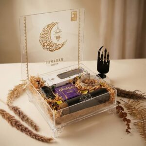 Suhour Serenity Ramadan Gift Hamper featuring insulated travel mug, premium coffee cups, Turkish coffee, dates, and honey-infused mix nuts